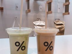 -% Arabica阿拉比卡咖啡(武康路店)