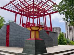 -大望京公园
