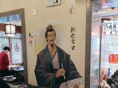 -应天大明王朝·南京菜(中山陵店)