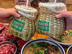 -云阿蛮云南生烫牛肉米线(奉贤路店)