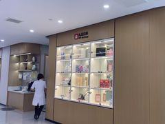 -爱齿尔口腔医院(中南院)