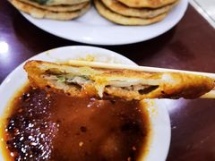 -老山记海城馅饼大酒店(振兴小区店)