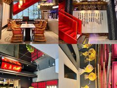 -夫妻肺片·中华老字号·正宗川菜(春熙路店)