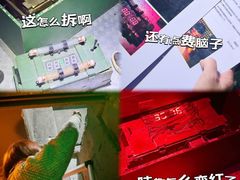 -逃脱反斗城沉浸剧情密室(北京路店)