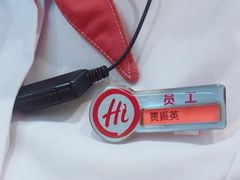 -海底捞火锅(大华一路店)