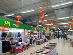 -恒客隆超市(自由大路店)