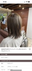 点击看大图 -sy杉影印象COLOUR专业烫染