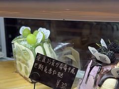 -Max Bakery 阿唛手作