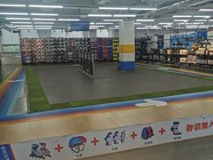 -迪卡侬(燕山店)