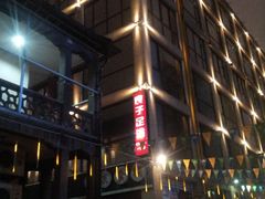 -良子足浴(湖滨店)