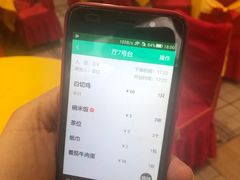 -顺利靓汤酒楼(横荷店)