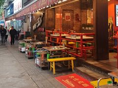 -钢管厂五区小郡肝火锅串串香(总店)