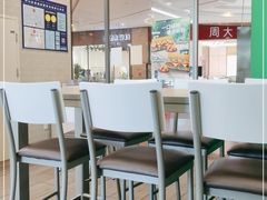 大堂-赛百味SUBWAY(凯丹店)