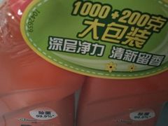 -大润发(康桥店)