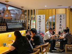 -夫子道刺身