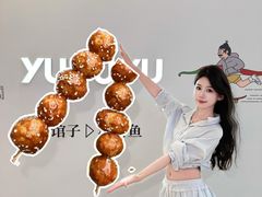 -福田卓悦INTOWN购物中心