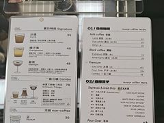 -Dogi&kiki Coffee(中心商务大厦店)