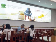 -日月永和中国餐饮名店(凤凰店)