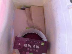 -奈雪的茶(湖滨银泰in77C区PRO店)