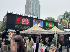 -龙湖杭州滨江天街