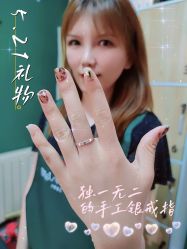 -邵老师打金·黄金加工(大望路总店)