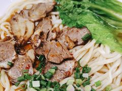 -咬金面馆(广州首店)