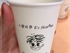 -大象厨房(重庆道店)