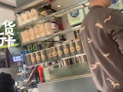 -芝麻糊世家(西华店)