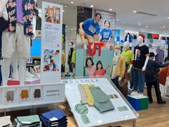 -优衣库(青岛万象城店)