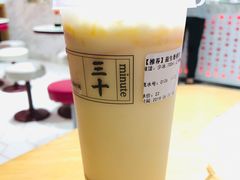 -我是酸奶君(壹方城店)