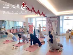 -星乐宝·沁漫月子中心(宝龙一城店)