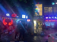 -梁憨包(南岸回龙湾店)