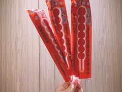 -和禄德冰糖葫芦