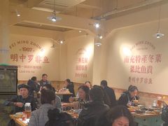 -费明中罗非鱼(大石坝店)