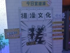 -水之梦(黄浦店)