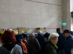 -清真全盛斋传统糕点(许士庙店)