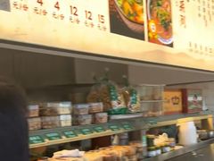 -李小老烧饼(常营民族家园店)
