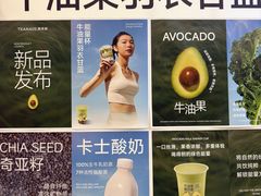 -永旺梦乐城(金银潭店)