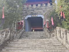-三国赤壁古战场