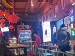 -叁宝烤肉• 西安烧烤 领跑品牌(中海城店)