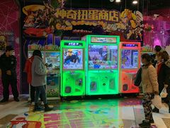 -大玩家(通州万达广场店)