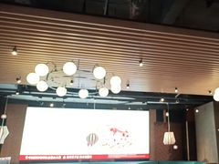 -避风塘(五角场万达店)