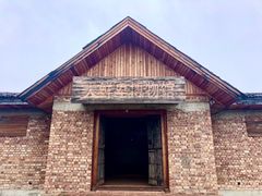 -北极村旅游风景区