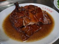 -黄连大头华烧鹅店(大良店)