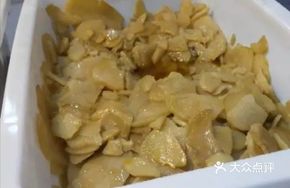 Jasmine Scented Potato Slices