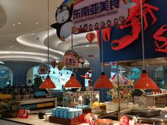 自助取餐区-帝企鹅自助餐厅•儿童岛•真企鹅(长隆企鹅酒店)