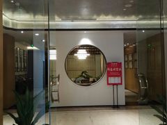 -经禅和·中医推拿(百家湖店)