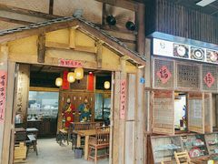 -张醪糟(街子店)