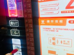 -华夏影城百步亭店(杜比全景声)