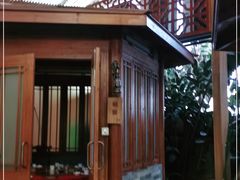 -东馆和天下特色餐饮(工农店)